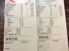 -滇食记·云南家常菜