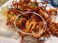 -旺角小渔村(二马路店)