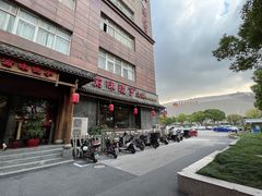 -渝味晓宇火锅(合川路店)