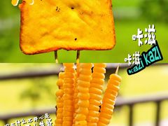 -梁子湖东篱老屋生态庄园