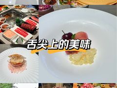 -程府宴-国宴(南长街·四合院店)