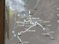 -会稽山峡洞漂流-上青古道