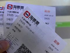 -华美影城(马栏广场店)