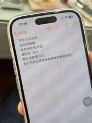 点击看大图 -WAVE SODA摄影工作室