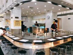 -台烘平价铁板烧(奥城店)
