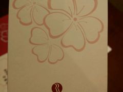 -韶关风度华美达广场酒店