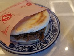 肉夹馍-玉华宫宾馆·餐厅(铜川驻京办店)