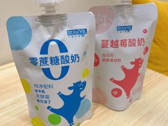 -白色日记·手作酸奶(麦凯乐店)