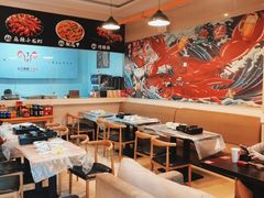 大堂-正宗简阳羊肉汤(荣盛·布鲁明顿广场店)