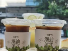 -Cafe on warm(丹霞店)