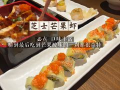-白石的深夜食堂(济南万象城店)