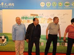 -牛街·马辈儿涮肉(牛街总店)