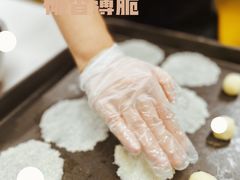 -美斯烘焙培训学院•蛋糕•面包•咖啡(宝安校区)