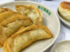-李记清真馆(打钉巷店)