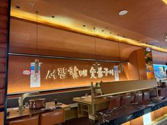 -西塔老太太泥炉烤肉(亚运村店)