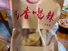 -吃香喝辣·地道衡东菜(南岳大庙店)