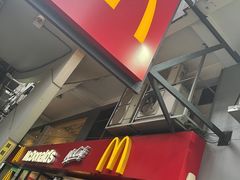 -麦当劳(水坑尾街店)