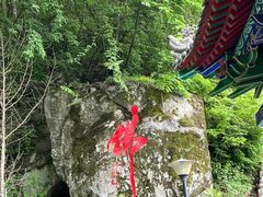 -终南山南五台景区