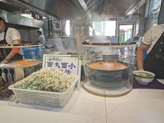 -伊穆祥牛肉面总店·清真