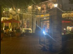 -玫瑰厅上海菜(兴国路店)