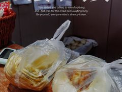 -小闺女儿肉龙(西湖道店)