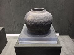 -马鞍山市博物馆
