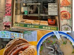 -鼎香润(德胜门内店)