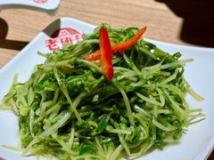 -老班长手工灌汤包老店(东山店)
