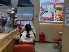 -小木屋拌饭(西安万象天地店)