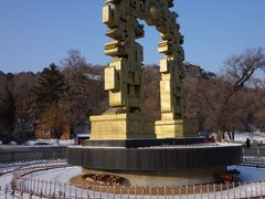 -北山公园