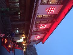 -土桥手掌鸡·26年灌县老味道(都江堰店)