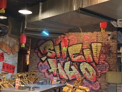 -神伙烧烤(江北黄泥塝店)