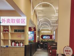 -杯子红牛排(创意产业园店)