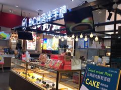 -BC烘焙伴手礼(新光天地店)