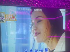 -星聚会KTV X Party(上海真如中海环宇城店)