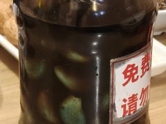 -锅儿挑面馆
