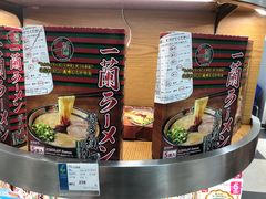 -杭州大厦LSE城市生活超市(杭州大厦店)