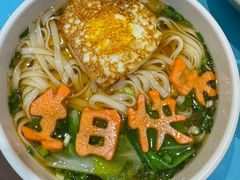 -小湘旺臭鳜鱼(百子湾店)