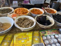 -赵府街副食店