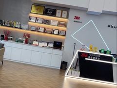 -车友必成·3M汽车贴膜/隐形车衣/改色膜(成都店)