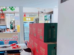 -庭院·冰煮羊·铜锅涮肉(西单店)