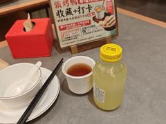 -张烤鸭·川菜·非遗冒烤鸭(青石桥店)