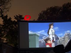 -枫花园汽车电影院(朝阳公园店)