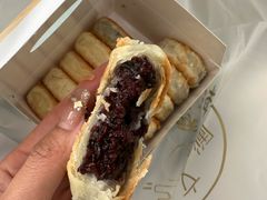-栗酥饼(南长街店)