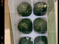 -阮大兴糕团(日月光中心店)