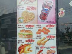 -华莱士·炸鸡汉堡(簇桥镇店)