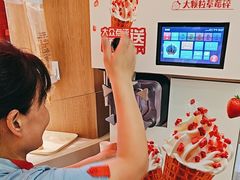-西贝(枫蓝国际购物中心店)