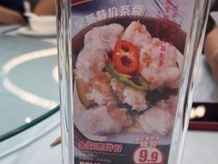 -松雅轩(大源店)