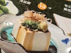 -晶吉·居酒屋·日本料理·烧鸟(中山区民主广场经典生活店)