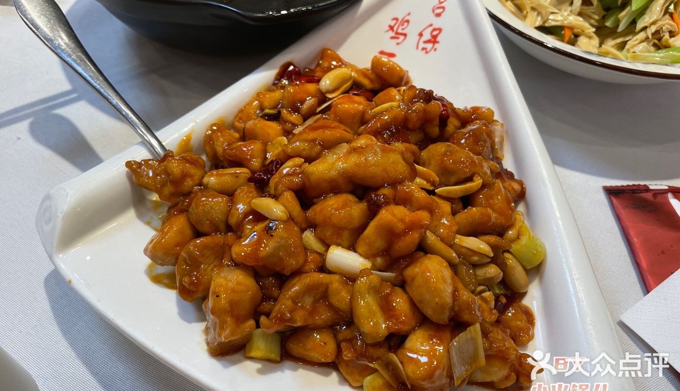 京城美食|峨眉酒家